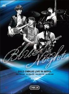 [DVD] CNBLUE - 2012 CNBLUE Concert  Blue Night 2DVD + Photobook